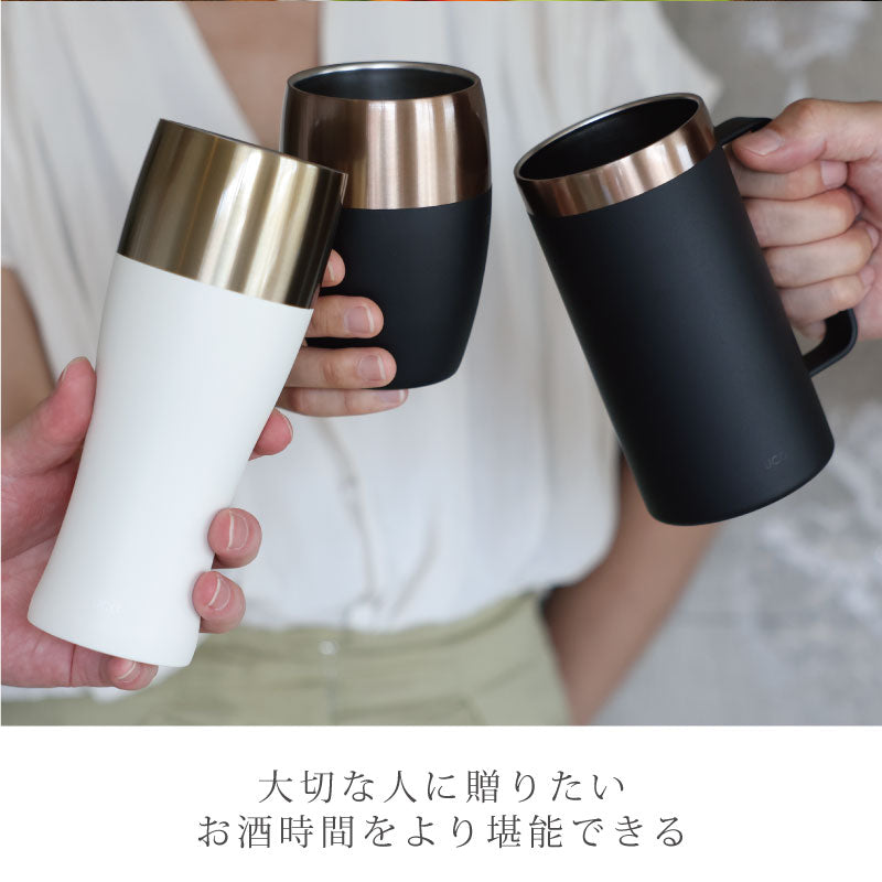 喉越しを楽しむジョッキ