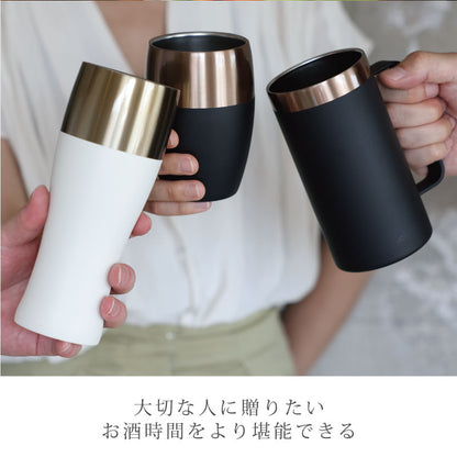 喉越しを楽しむジョッキ
