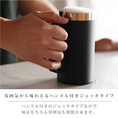 喉越しを楽しむジョッキ