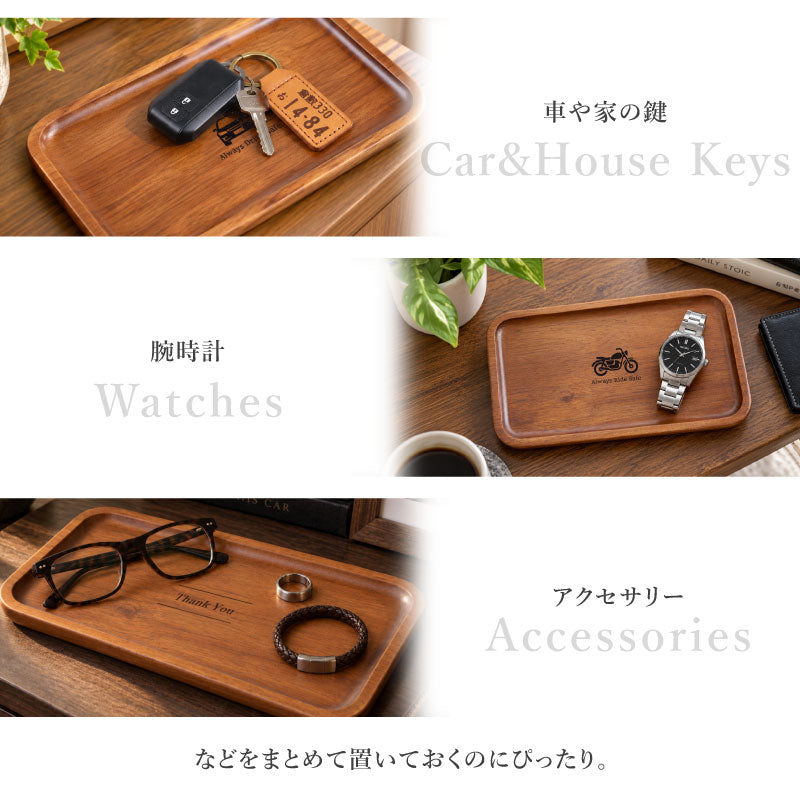 ナンバープレートキーホルダー名入れ【ナンバープレートキーホルダー・レザー】誕生日プレゼントプレゼントギフトおしゃれかっこいい革レザー車バイクメンズ男性父父親彼氏旦那上司退職祝い送別会記念日送料無料翌々営業日出荷