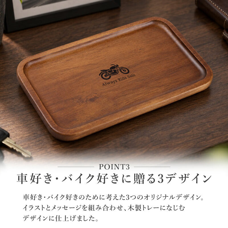 ナンバープレートキーホルダー名入れ【ナンバープレートキーホルダー・レザー】誕生日プレゼントプレゼントギフトおしゃれかっこいい革レザー車バイクメンズ男性父父親彼氏旦那上司退職祝い送別会記念日送料無料翌々営業日出荷