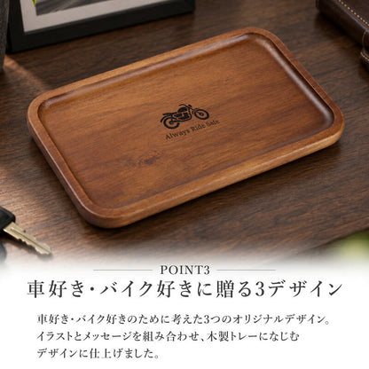 ナンバープレートキーホルダー名入れ【ナンバープレートキーホルダー・レザー】誕生日プレゼントプレゼントギフトおしゃれかっこいい革レザー車バイクメンズ男性父父親彼氏旦那上司退職祝い送別会記念日送料無料翌々営業日出荷