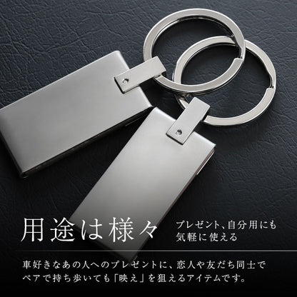 ナンバープレートキーホルダー ・ レザー