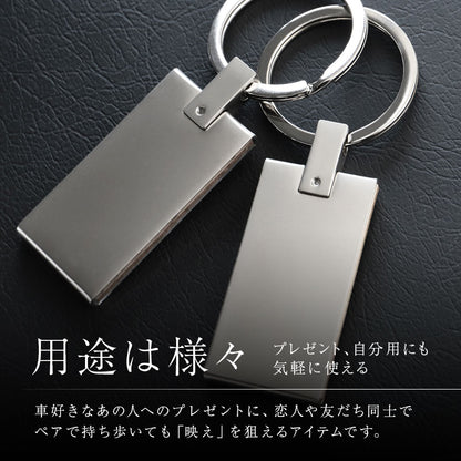 ナンバープレートキーホルダー ・ ウッド