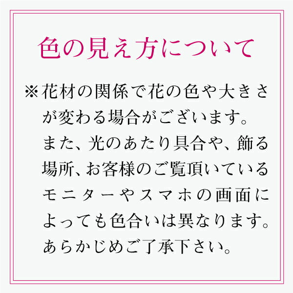 ハーバリウム ドロップ
