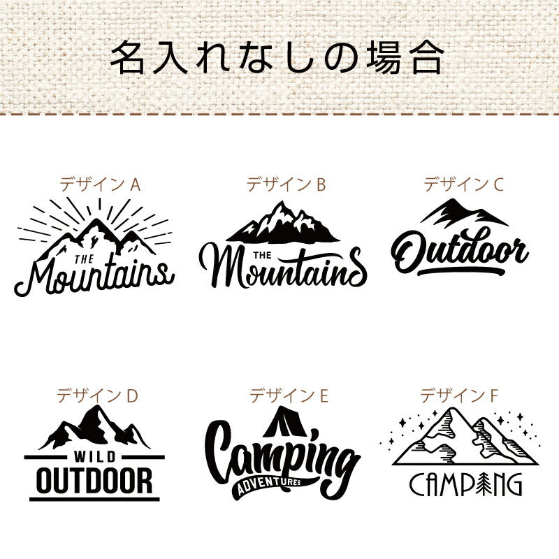 エナメルシェラカップ 【5営業日出荷】
