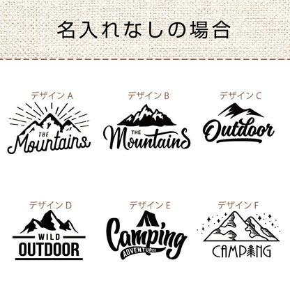 エナメルシェラカップ 【5営業日出荷】