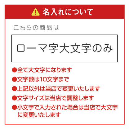 誕生日おもしろプレゼント父親長袖tシャツロンtメンズ名入れ【OyajiロンT】パロディギフト男性父祖父義父上司誕生日プレゼント綿100長袖tシャツおしゃれ還暦60歳古希お祝い大きいサイズSMLXL