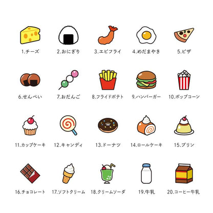 ぴたプリピタプリぴたぷりピタぷりお名前シール入園準備育児グッズ