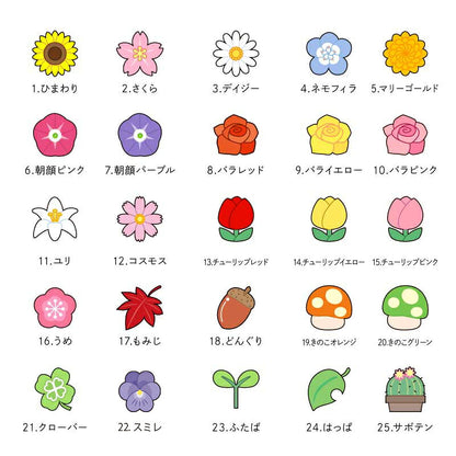 ぴたプリピタプリぴたぷりピタぷりお名前シール入園準備育児グッズ