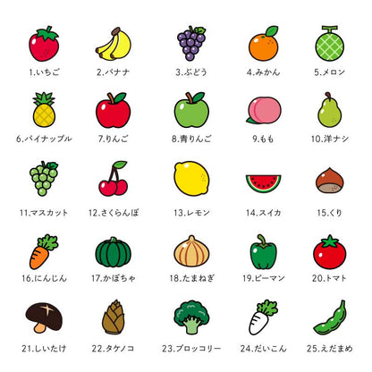 ぴたプリピタプリぴたぷりピタぷりお名前シール入園準備育児グッズ