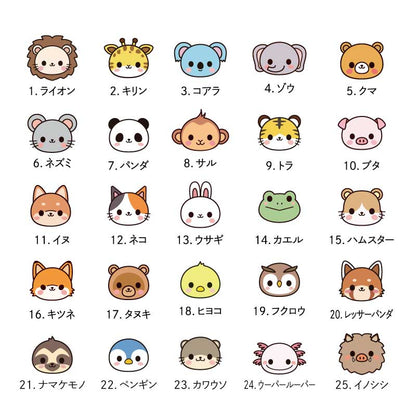 ぴたプリピタプリぴたぷりピタぷりお名前シール入園準備育児グッズ
