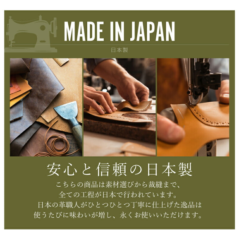 アウトドア 本革スキレットカバー