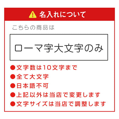 アウトドア 本革スキレットカバー