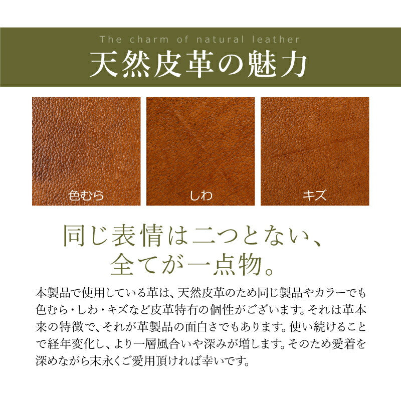 アウトドア 本革スキレットカバー