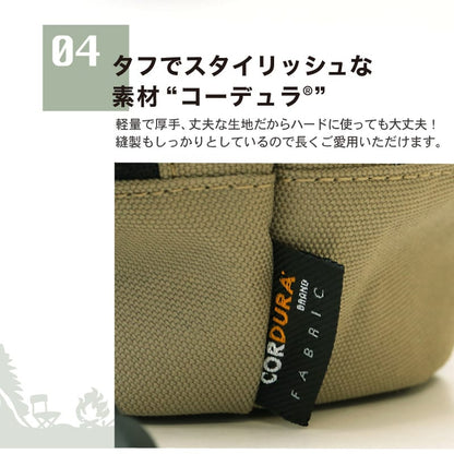 アウトドア シェラカップケース