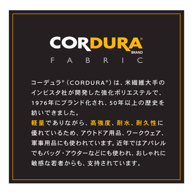 アウトドア シェラカップケース