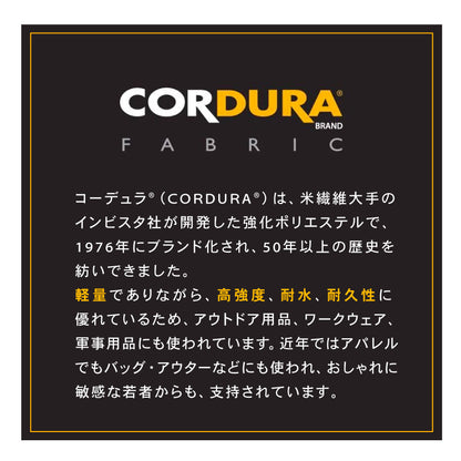 アウトドア シェラカップケース