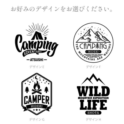 マットカラー・シェラカップ
