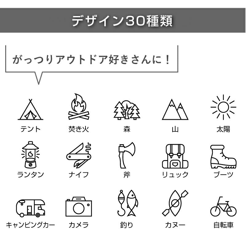 ワンポイント デザイン シェラカップ