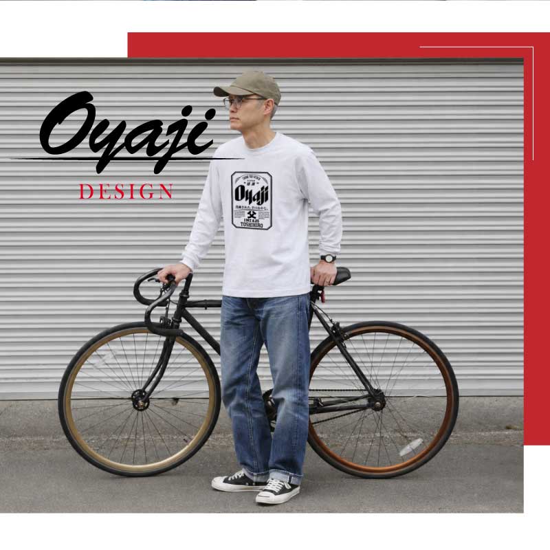 誕生日おもしろプレゼント父親長袖tシャツロンtメンズ名入れ【OyajiロンT】パロディギフト男性父祖父義父上司誕生日プレゼント綿100長袖tシャツおしゃれ還暦60歳古希お祝い大きいサイズSMLXL