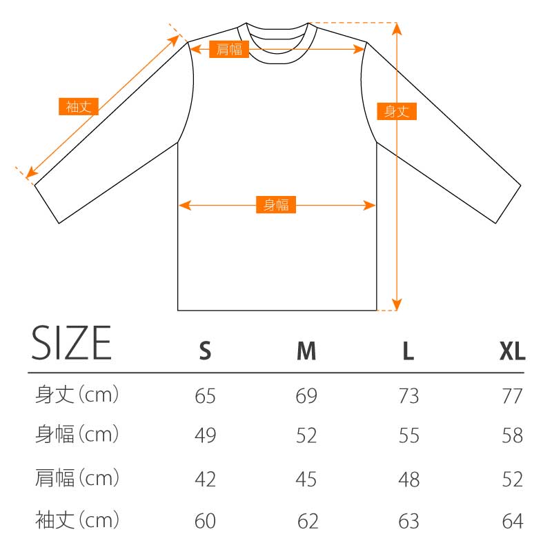 誕生日おもしろプレゼント父親長袖tシャツロンtメンズレディース名入れ【SuperJi-BaロンT】パロディギフト男性父母祖父祖母義父上司誕生日プレゼント綿100長袖tシャツおしゃれ還暦60歳古希お祝い大きいサイズSMLXL