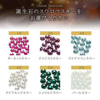 プリザーブドローズ ルージュ 【5営業日出荷】