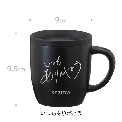 二代目パパマグ＆ ソープフラワー ギフトセット