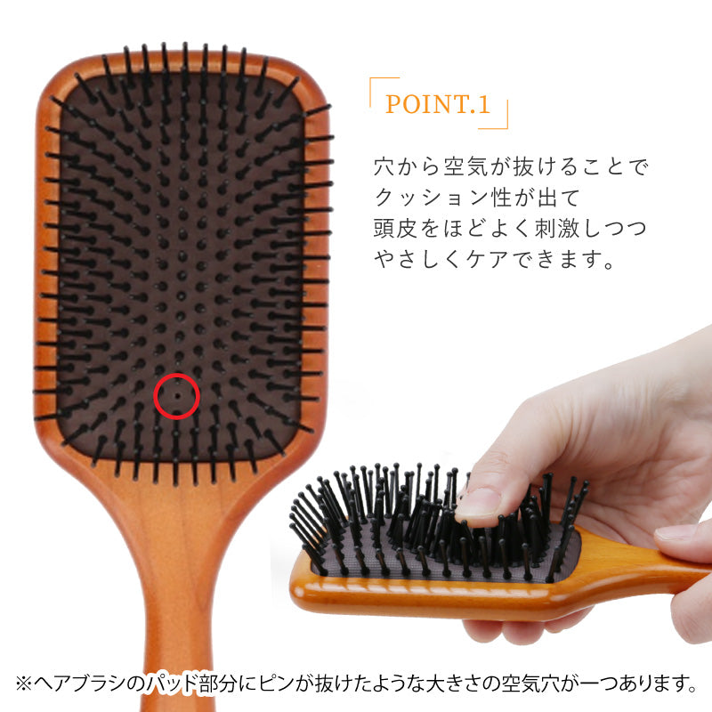 AVEDA ミニパドルブラシ ＆ ローズブーケ セット