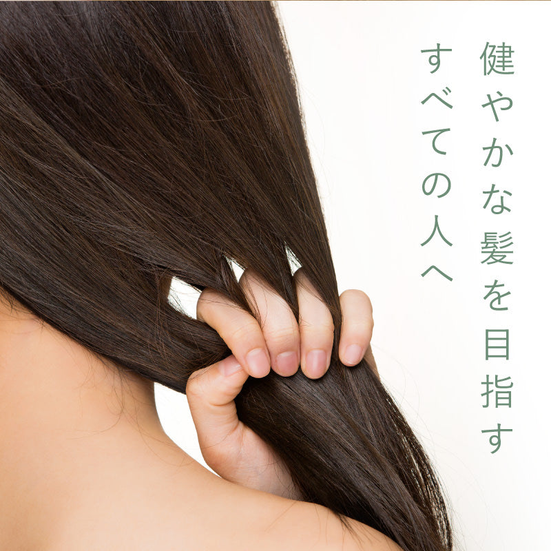 AVEDA パドルブラシ ミニ 誕生花