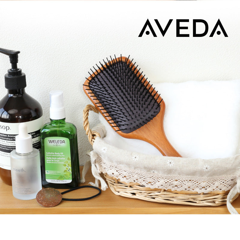 AVEDA パドルブラシ