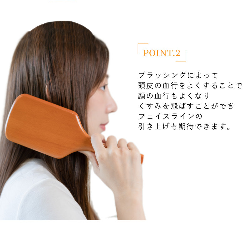 AVEDA パドルブラシ