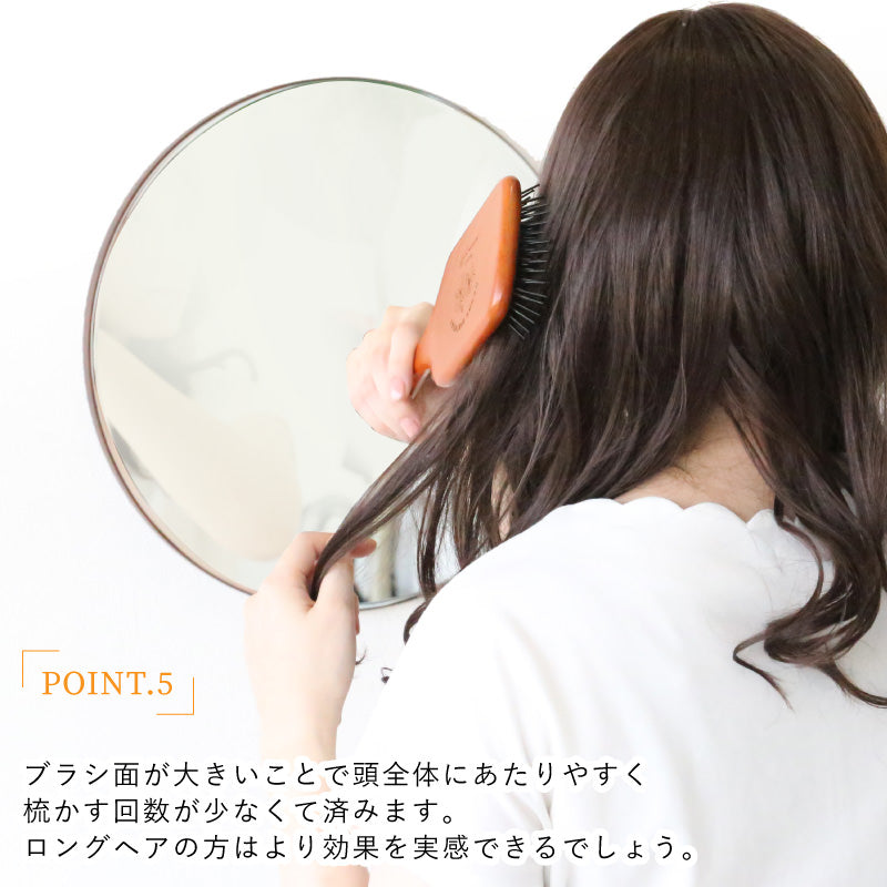 AVEDA パドルブラシ ミニ