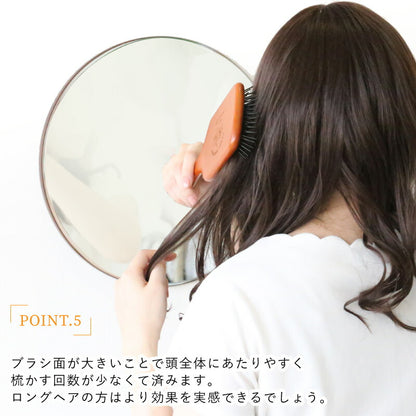 AVEDA パドルブラシ -母の日-
