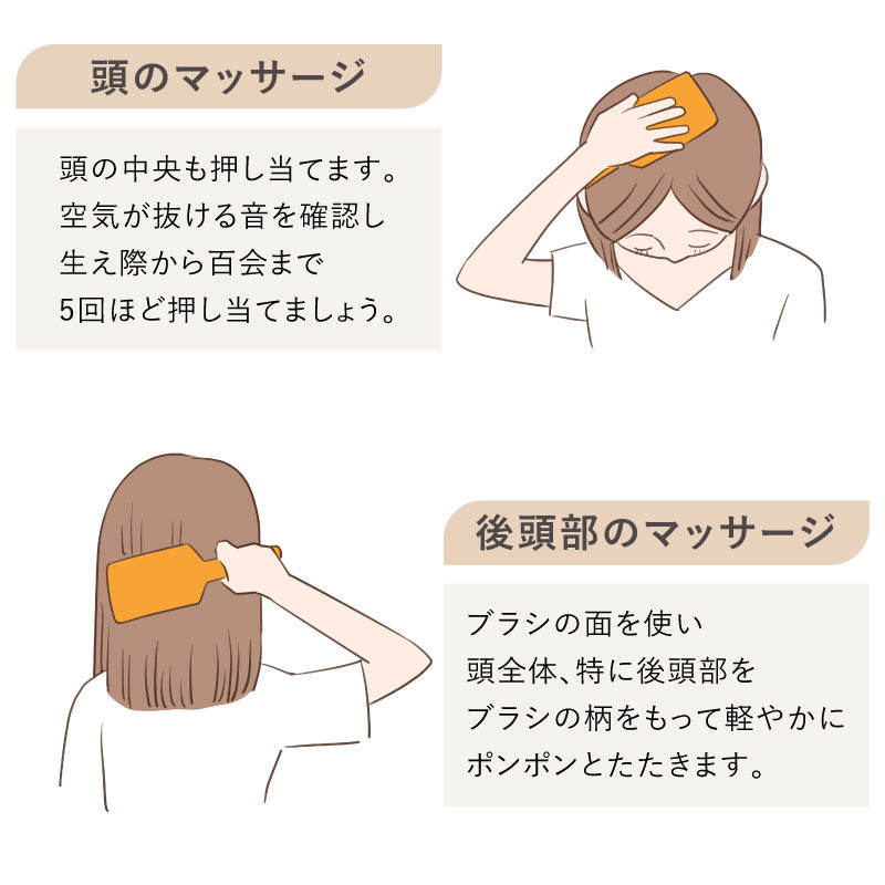 AVEDA パドルブラシ