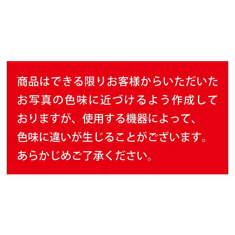 敬老の日プレゼント孫から写真孫グッズマグカップ【写真入り孫心（まごころ）マグカップ】孫の写真入りグッズおじいちゃんおばあちゃん80代誕生日プレゼント実用的ギフト子どもかわいい祖父祖母古希お祝い喜寿傘寿送料無料【5営業日出荷】