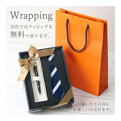 パーカー IM ボールペン ＆ ハンカチ ギフトセット - Fresher's BOX -
