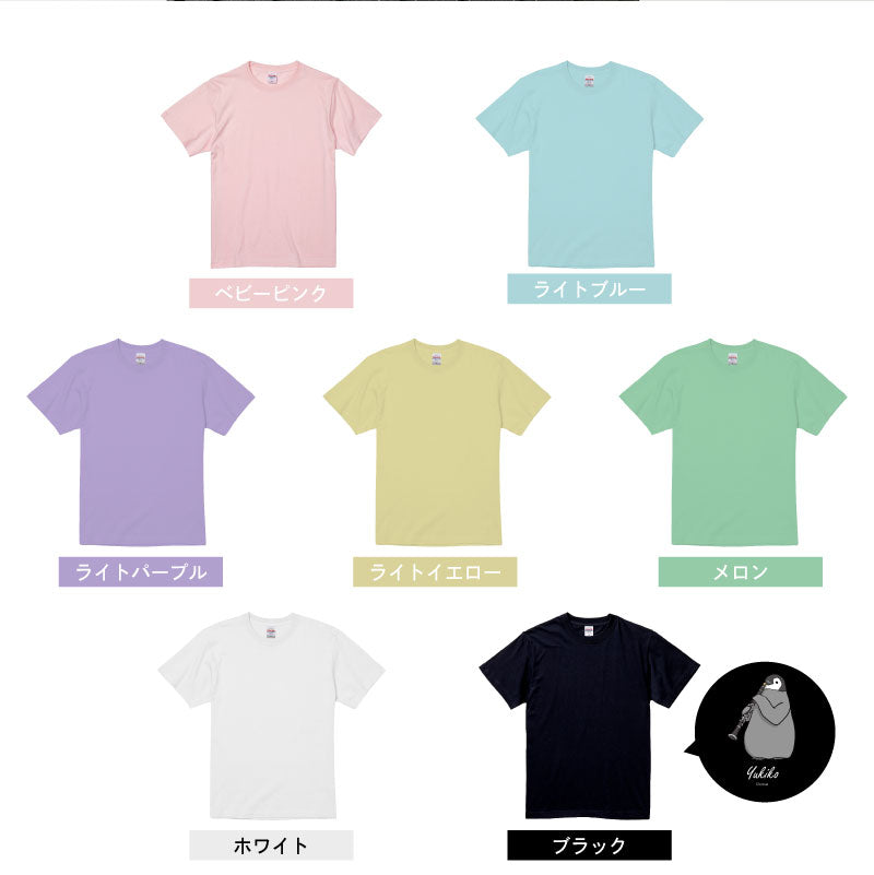 ペンギン吹奏楽Tシャツ
