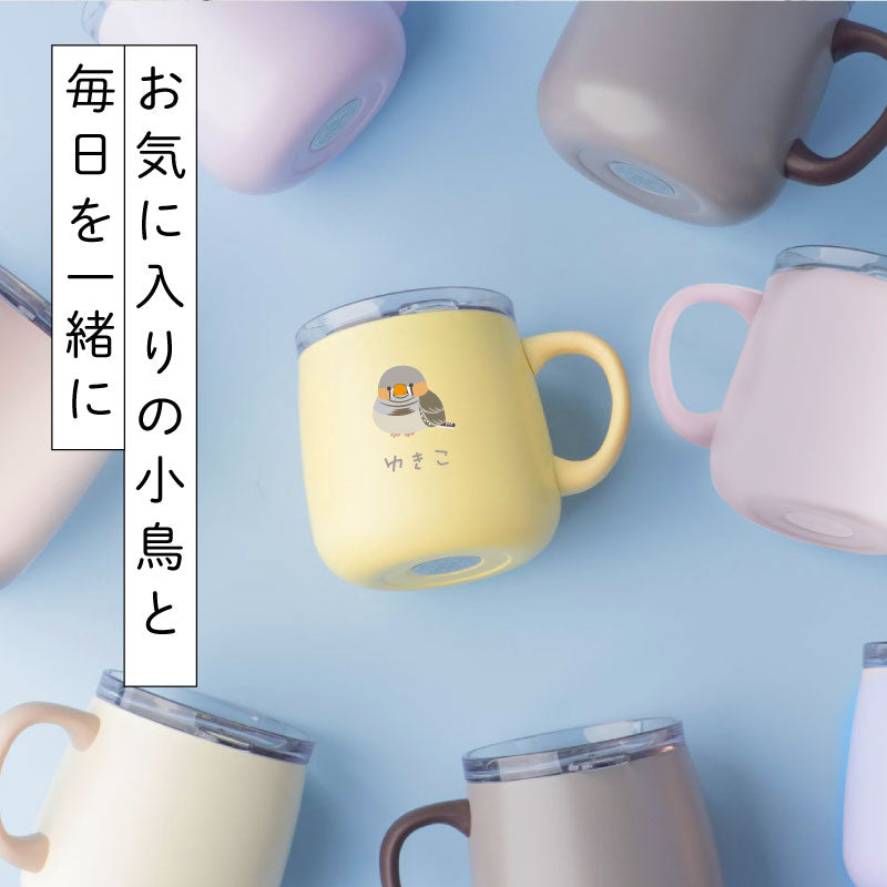 【まとめ買いがお得！】ぽてっと小鳥さんマグカップ