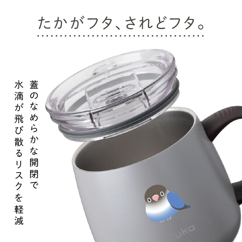 【まとめ買いがお得！】ぽてっと小鳥さんマグカップ