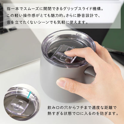 【まとめ買いがお得！】ぽてっと小鳥さんマグカップ