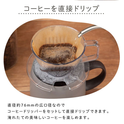 【まとめ買いがお得！】ぽてっと小鳥さんマグカップ