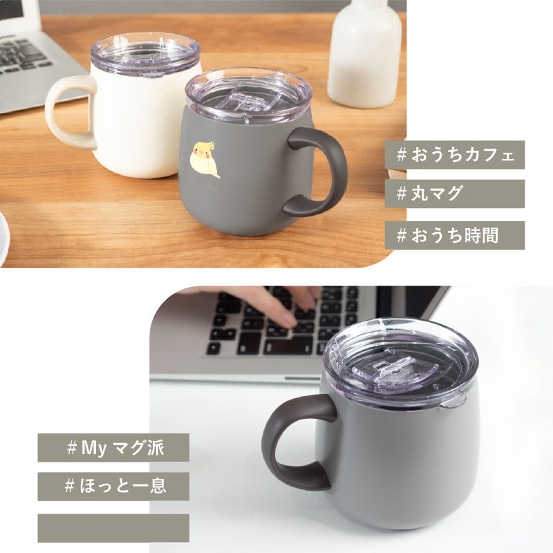 【まとめ買いがお得！】ぽてっと小鳥さんマグカップ