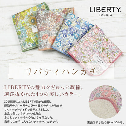 名入れポーチくまハンカチ花セット【くま部ポーチ-しあわせ趣味時間-】誕生日プレゼント女友達化粧ポーチかわいい大きめレディース名前入りギフト実用的メイクポーチ母親プレゼント70代退職祝い60歳還暦祝い女性送料無料翌営業日出荷