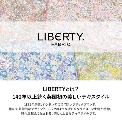 なごみ 花づくしギフト