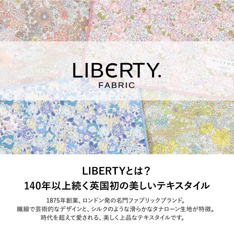 誕生花ポーチ ＆ ハンカチタオル フラワー３点セット