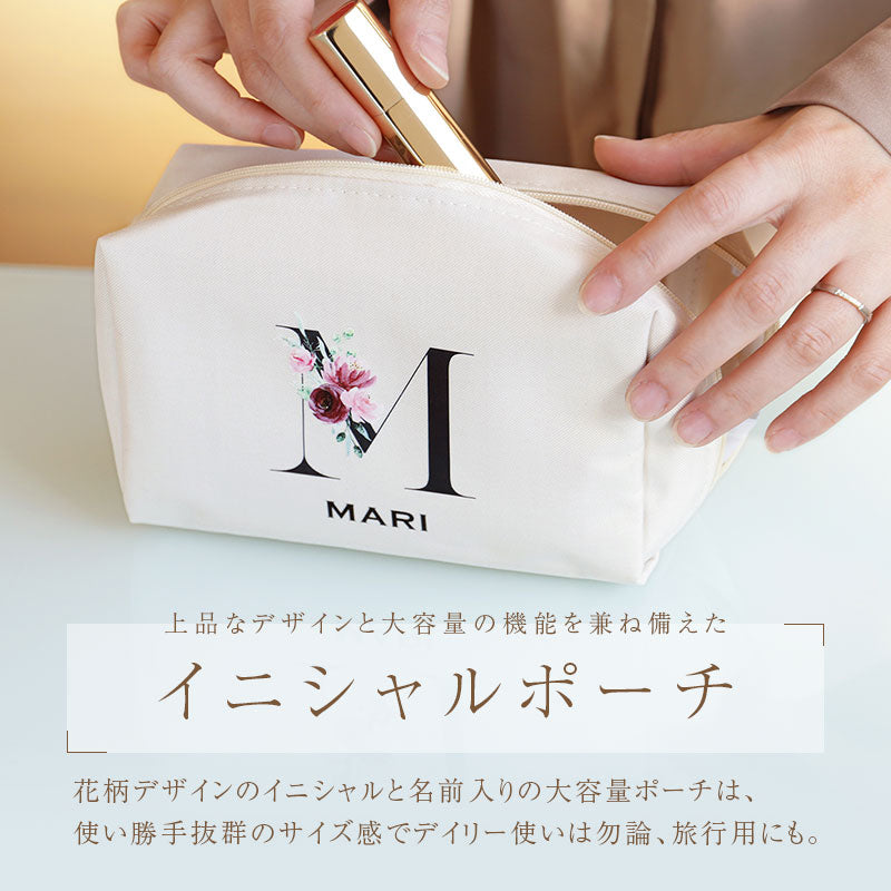 イニシャルポーチ ＆ ハンカチタオル フラワー３点セット