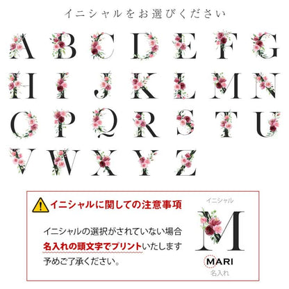 イニシャルポーチ ＆ ハンカチタオル フラワー３点セット