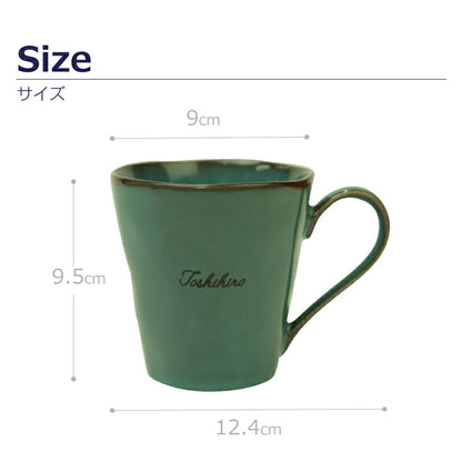 ROOTSプレーリー ペア
