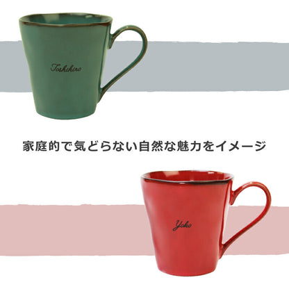 ROOTSプレーリー 単品